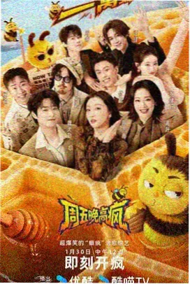 正版书库E版图标